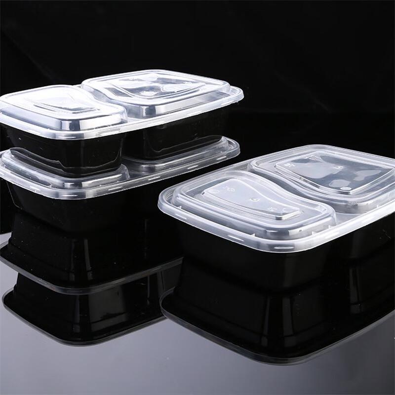 

BOUSSAC Thickened Compartmented Microwaveable Disposable Lunch Box
