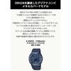 Casio G-Shock GM-2100N-2AJF Men's Metal Covered Watch Blue