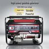 Mengdong Portable Power Equipment Series