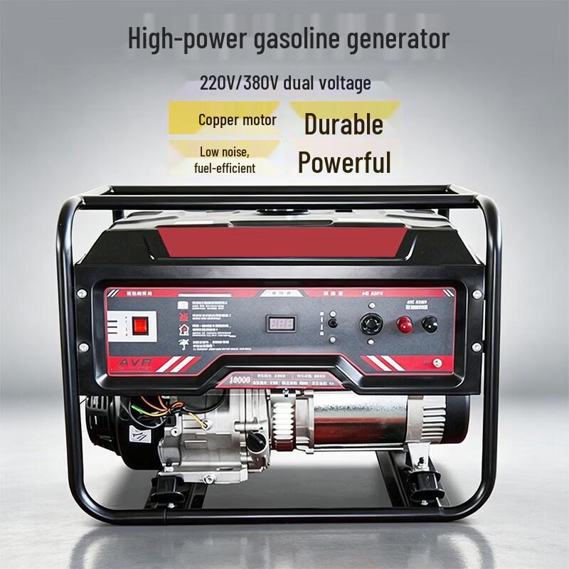 Mengdong Portable Power Equipment Series