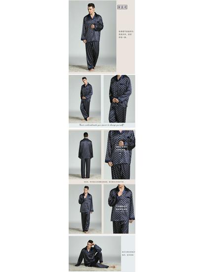 Men's Silk Print Pajamas Set - Long Sleeve Ice Silk Sleepwear for Spring/Summer, Plus Size Available