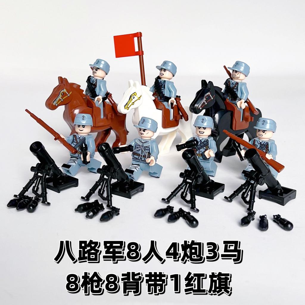 Military Doll Building Block Eighth Route Army Soldier Doll Puzzle Assembly Children'S Toys