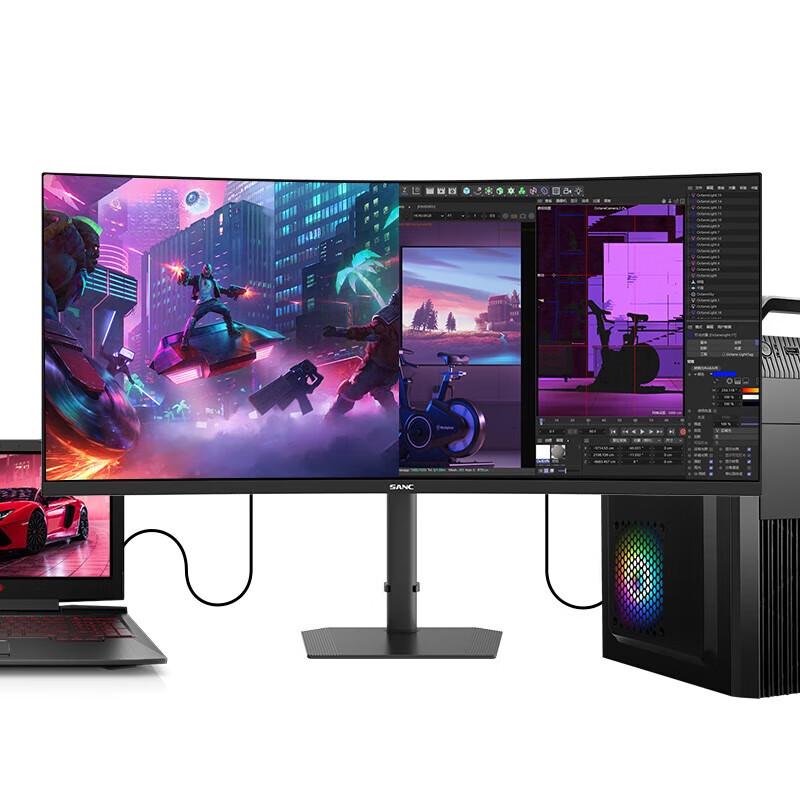 SANC C34uPro 34-inch WQHD 240Hz Curved Gaming Monitor CN Plug (adapter Included)