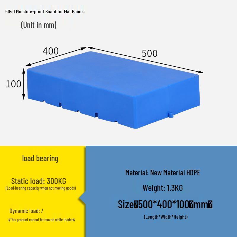 Waterproof Moisture-Proof Pallet Mat for Forklift and Washing Machine
