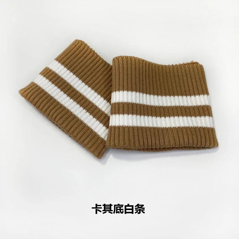 Threaded cuffs lengthening accessories Trouser hem tightening artifact Knitted Cuffs Rib Neckline Fabric Repair Elastic Band