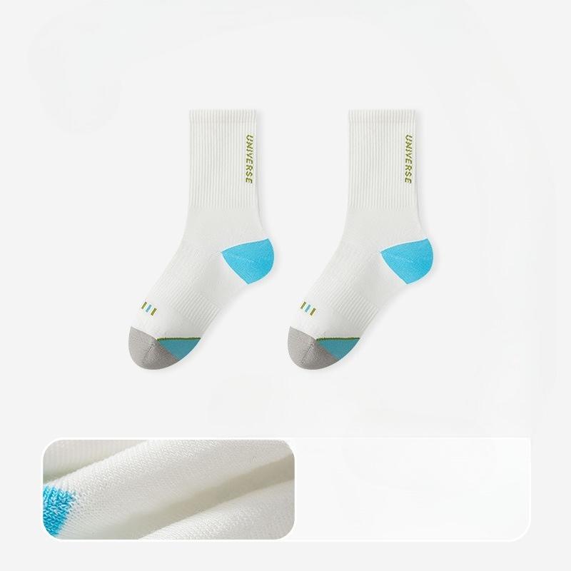 Female Professional Outdoor Mountaineering Running Badminton Sports Shock Non Slip Sweat Breathable Tube Socks1