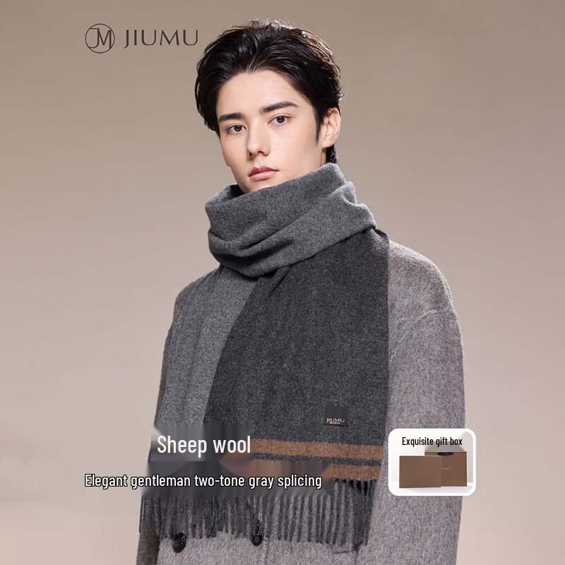 

JIUMU Men s Pure Wool Scarf One Size