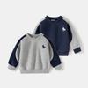 Autumn New Children's Clothing Boys Long-sleeved Sweater Children's Clothing Baby Clothes