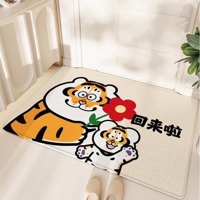 Entrance Door Stain-resistant Floor Mat Keny Velvet Cartoon Home Entrance Door Anti-slip Carpet