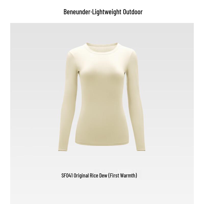 beneunder Women's Thermal Base Layer Top (Warm Series)
