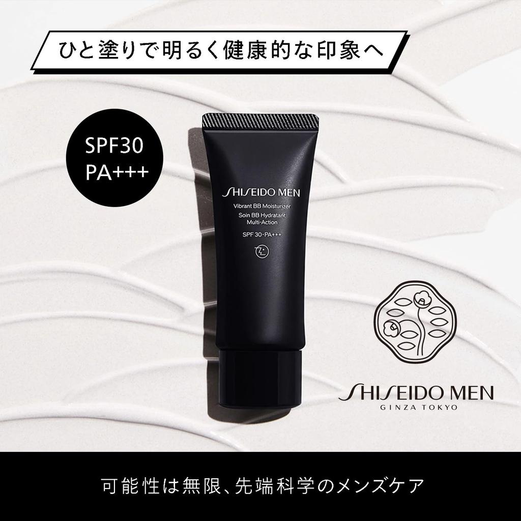 Shiseido Men Vibrant BB Moisturizer BB Cream for Men Daytime Makeup 40g - Cream,