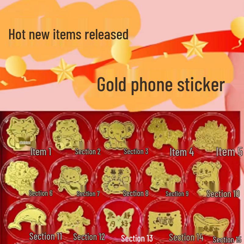 

Gold Content Phone Sticker - Prosperity Princess New Year Gift 46-77 (Please Specify Style)
