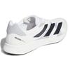 Adidas Adizero RC 4 White Halo Silver Unisex Sneakers Cloud-White Core-Black GX8152