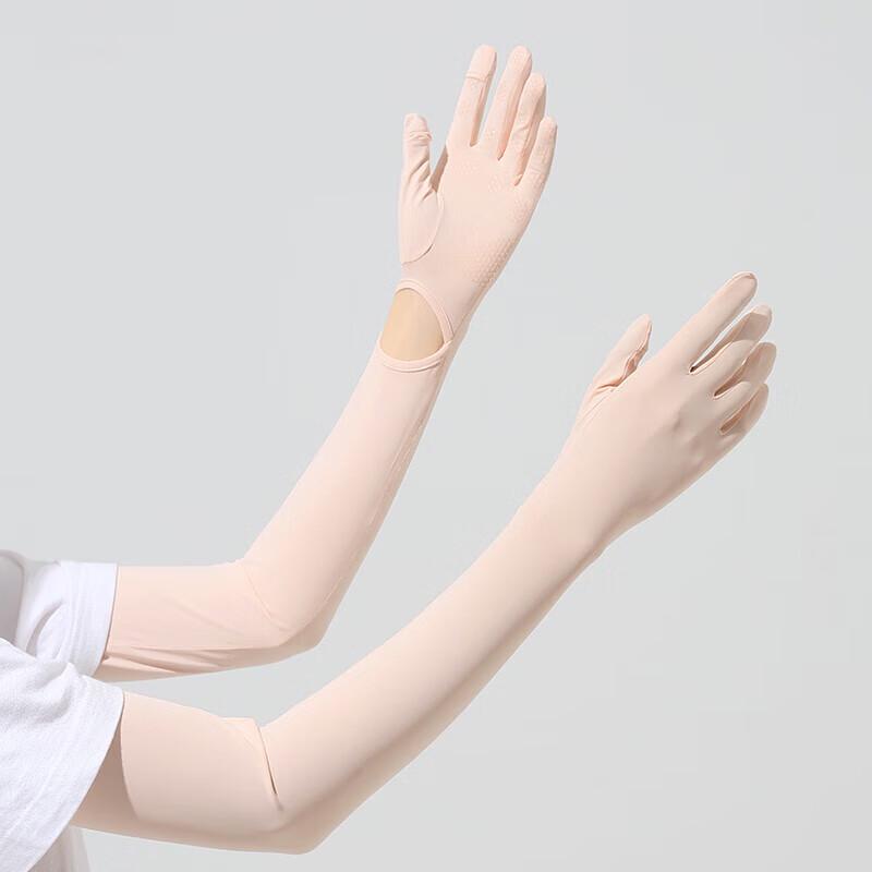 Hengyuanxiang Women's Ice Silk Sun Protection Arm Sleeves