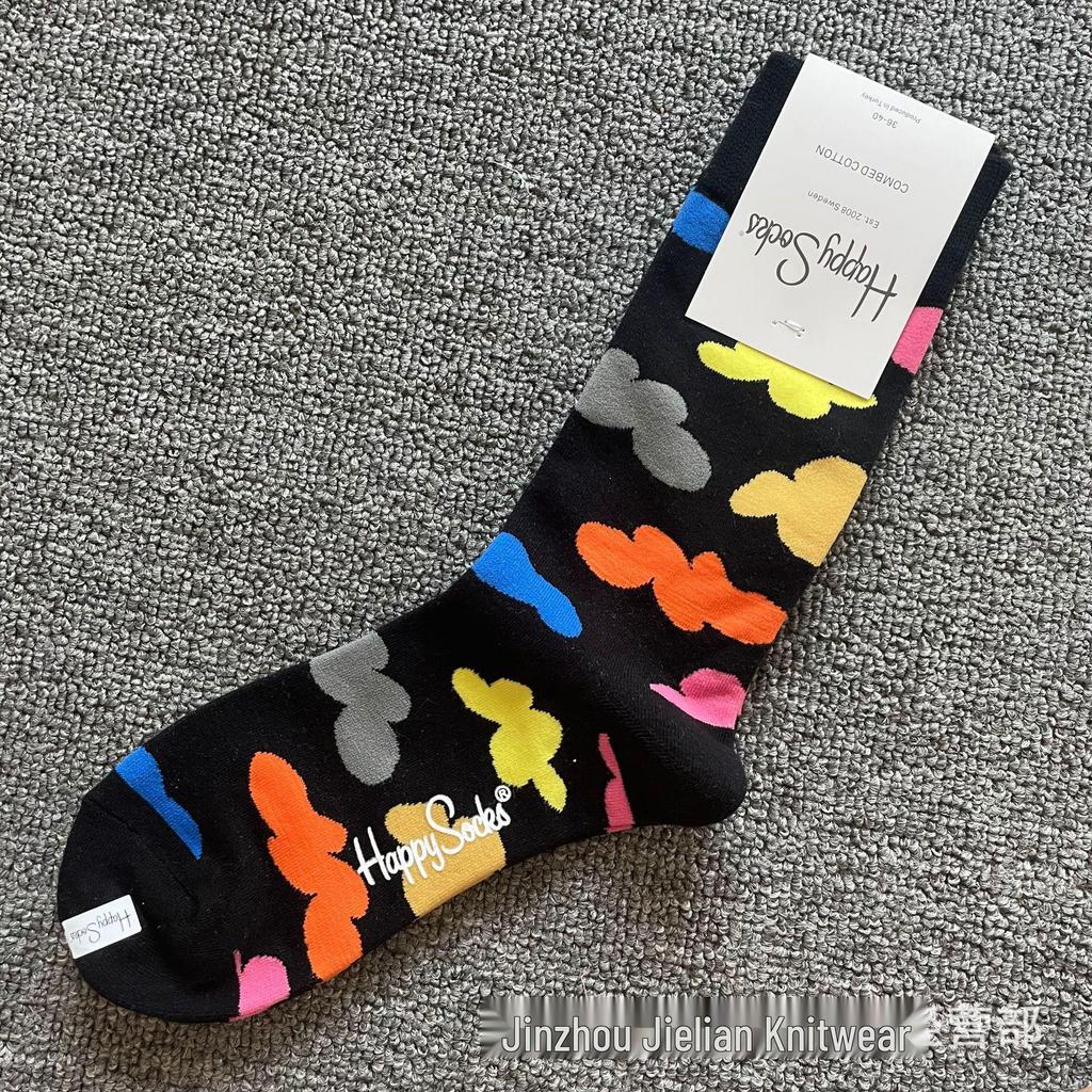 Herbst & Winter Schwedischer Weihnachts-Stil Fröhliche Wadenlange Socken für Frauen & Paare