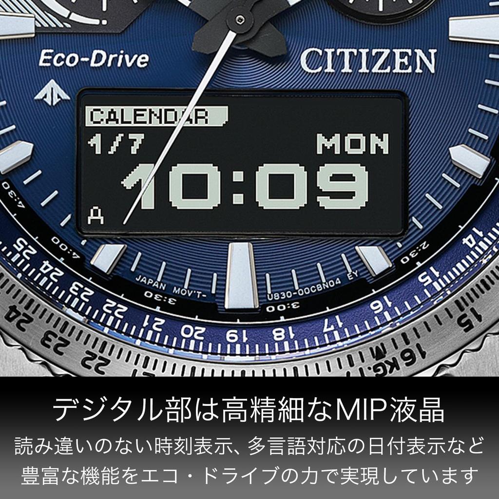 Citizen Promaster Pilot Watch SKY Sapphire Second Solar JV2000-51L, Men's, Waterproof, Analog-Digital, Chronograph, Series, Light-Powered Eco-Drive,