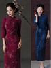Retro-Inspired 2025 Slimming Cheongsam: Elegant Long Sleeve, Waist-Hugging Design