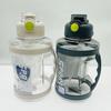 Water Bottle Yili Ton Bucket Fitness Water Cup 1100ml Outdoor Sports Kettle Plastic Large Capacity Portable Bucket