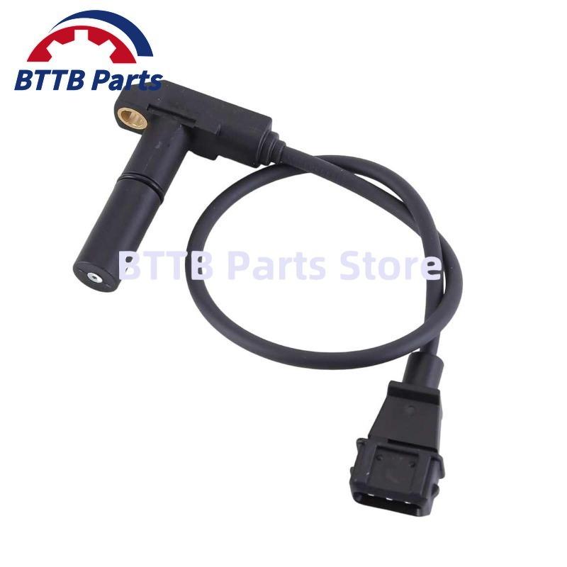 94460611500 Engine Crankshaft Position Sensor For Porsche 924 928 944 968 0261210003 13170303 New