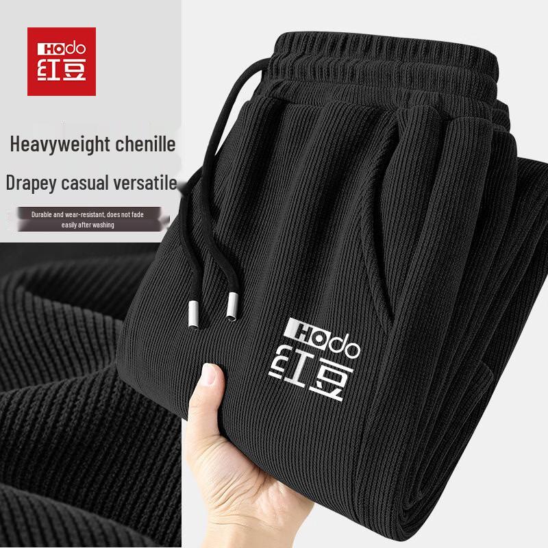 Мужские повседневные брюки-карго Hodo из велюра свободного кроя 4XL
