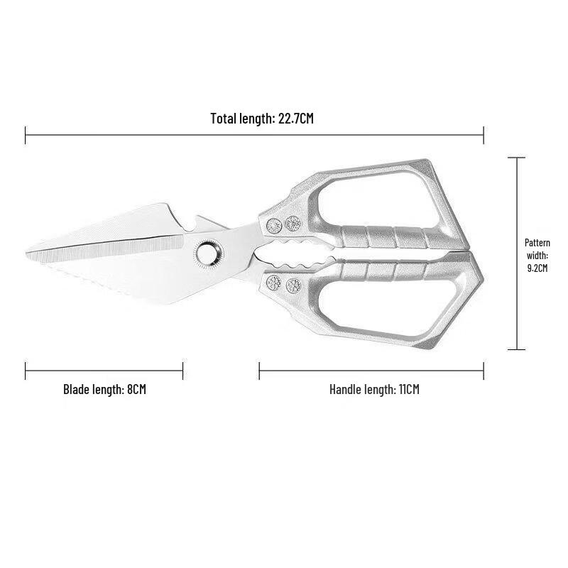 Ruhan Heavy-Duty Chicken Bone Shears