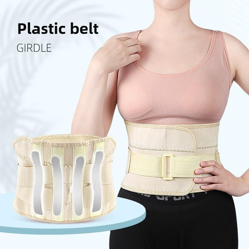 

Дышащий пояс Стальная пластина Фиксирующий абдоминальный пояс Спортивный корсет Пояс для талии Утягивающий пояс для живота XXL