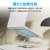 Laptop Tablet Stepless Posture Back Pain Alloy Compatible with Macbook Macbook and Laptops and Tablets up to 17 inches HCSH&WILL Stand, Stand,