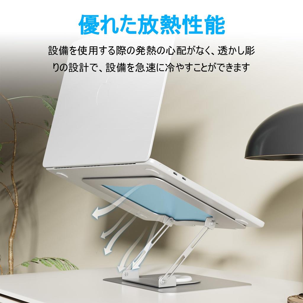 Laptop Tablet Stepless Posture Back Pain Alloy Compatible with Macbook Macbook and Laptops and Tablets up to 17 inches HCSH&WILL Stand, Stand,