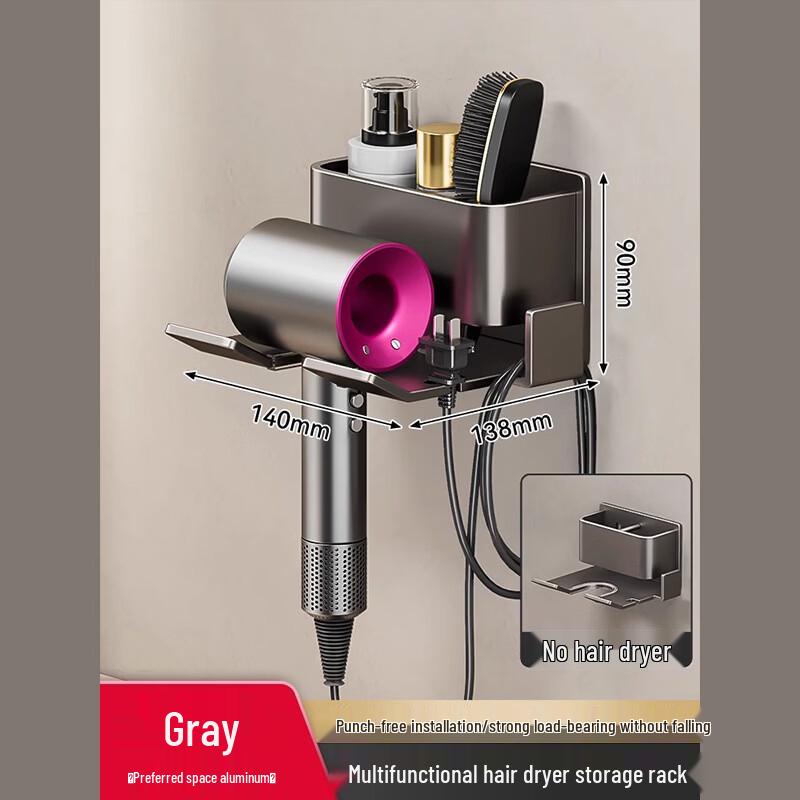 cmaos Wall-Mounted Hair Dryer Holder