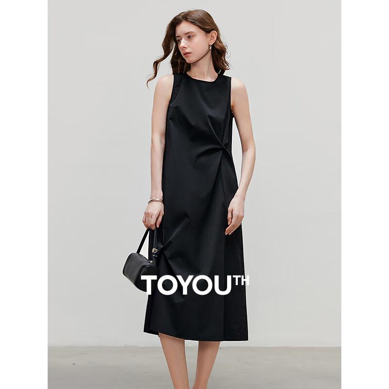 

Платье миди без рукавов с узлом чую S