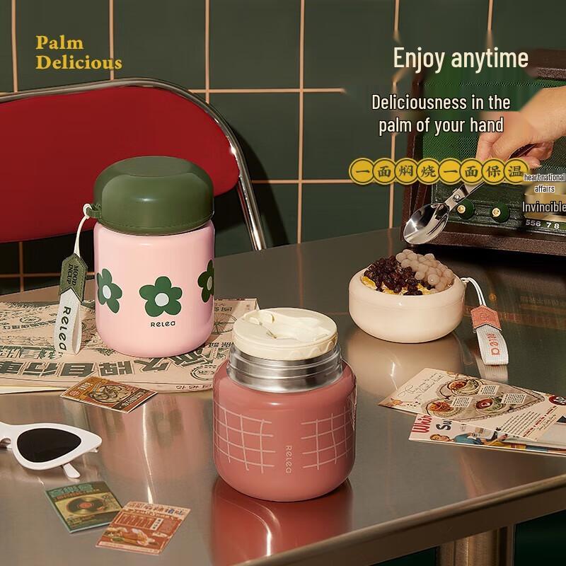 RELEA 550ml 316L Stainless Steel Insulated Food Jar