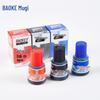 Bao Ke NO190 Oil-Based Marker Ink Refill, 36ML