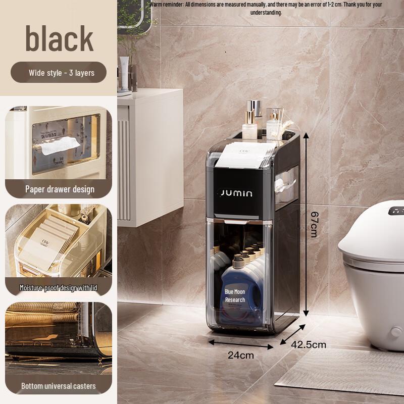 Miflame Bathroom Crevice Storage Cabinet