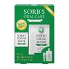 Sorbs Oral Care Mini Set [Ostrich Antibody Ingredient Mouthwash & Toothpaste Set]
