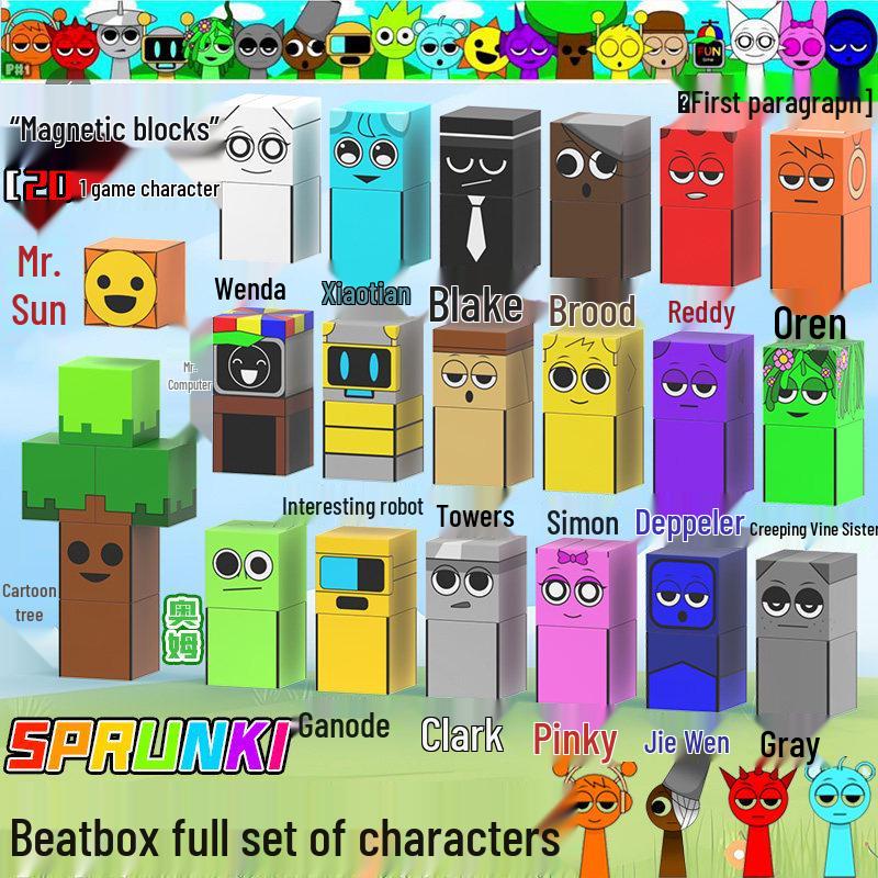 Children's Rhythm Box Sprunki Figurine Toy for Boys - Small Gift Doll