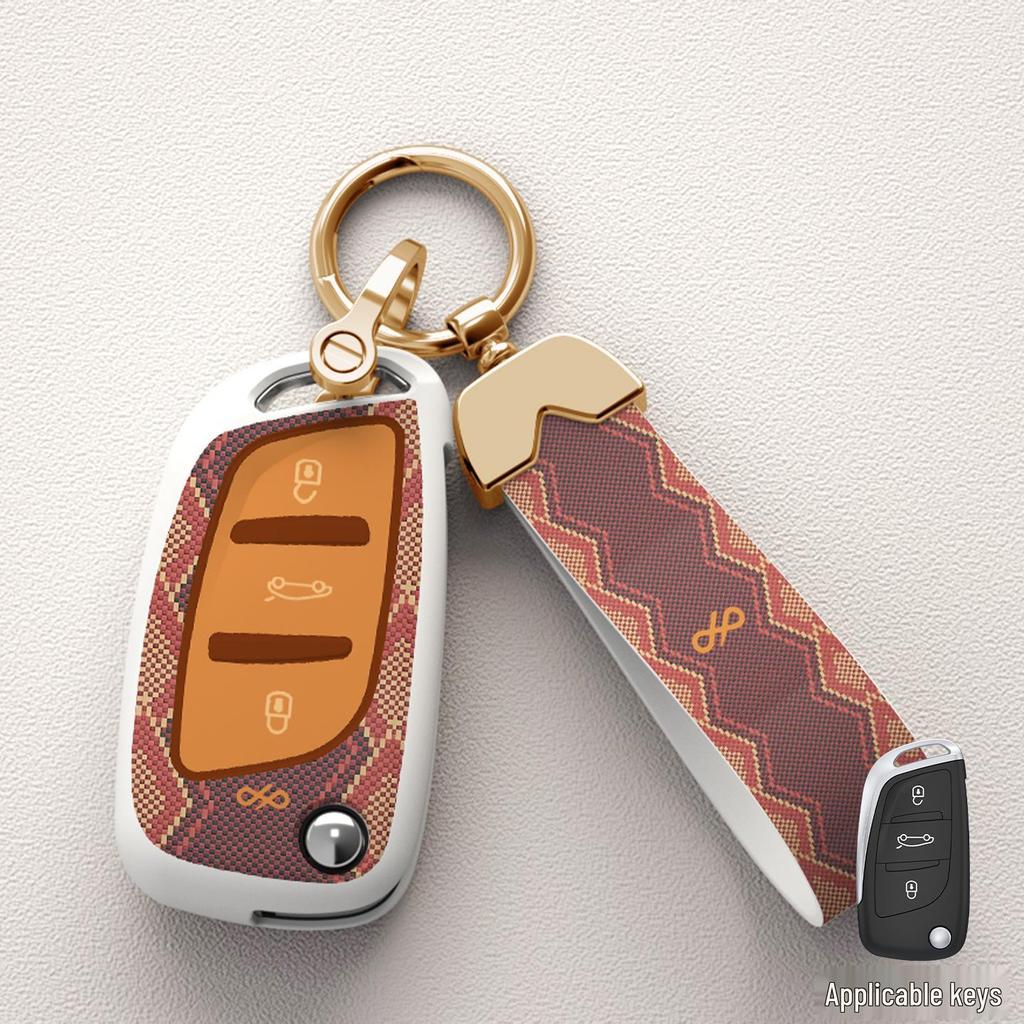 Car Key Cover for Dongfeng Peugeot: Compatible with 301, 308, 408, 308S, 3008, 2008 Models