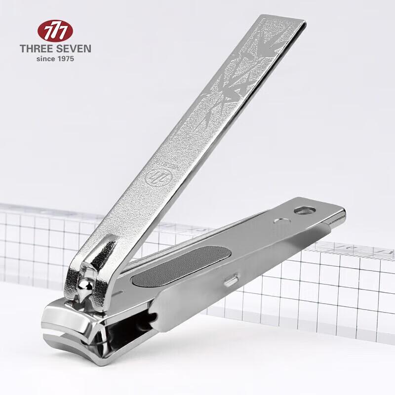 777 Three Seven Large Anti-Splash Embossed Nail Clipper