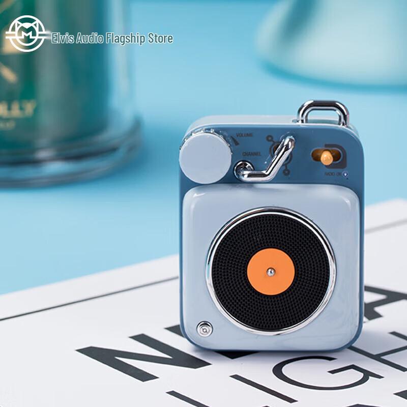 Mao King B612 Retro Mini Portable Bluetooth Speaker