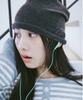 SUNLIT Soft Beanie (Deep Brown)