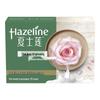 Hazeline Pink Rose Whitening Moisturizing Soap 125g