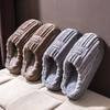 Large Size Cotton Slippers for Men in Autumn and Winter, Indoor Home Anti Slip and Warm Plush Thick Bottom Cotton Slippers for Men