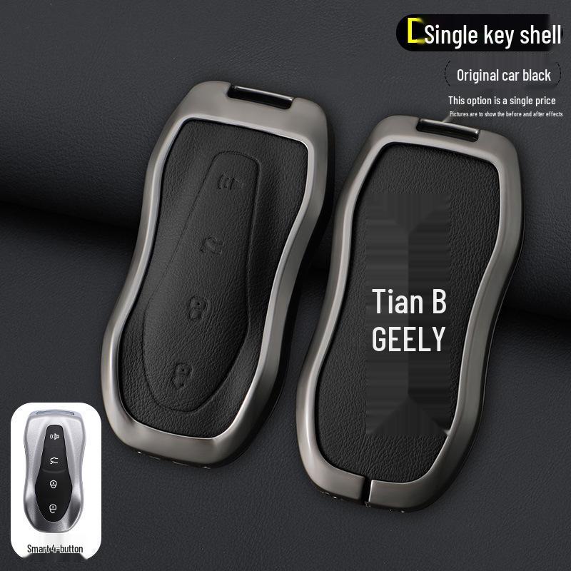 Protective Key Case for Geely Boyue Pro, Xingyue S, Xingrui L Models - Unisex Design with Shell and Buckle