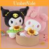 Cute Sunflower Melody Plush Doll High-quality Soft Toy For Kids And Collectors