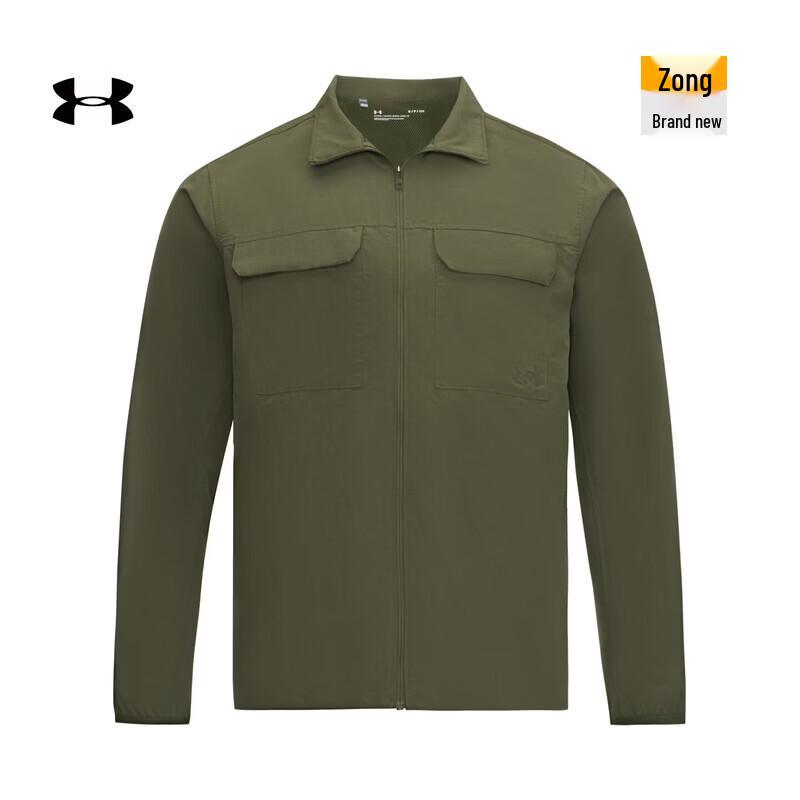Under Armour Men s Explor Woven Outdoor Shirt XXL