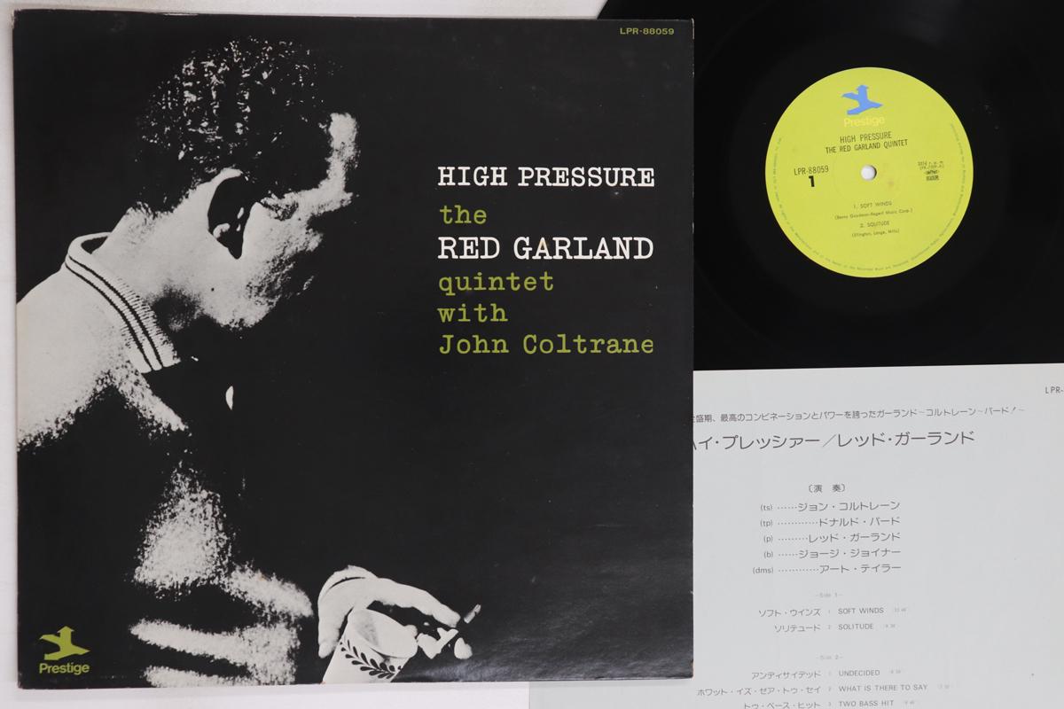 

LP Record RED GARLAND, JOHN COLTRANE - High Pressure LPR88059 PRESTIGE 1974 Japan Jazz Used