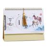 2026 Embossed Hollow Desk Calendar with Tassel - Simple Office Planner & Self-Discipline Tracker