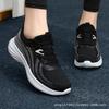 Summer new women's shoes fly-woven mesh casual shoes women's lightweight breathable mesh shoes fashion sports shoes travel