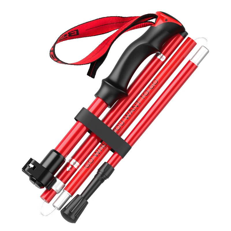 Beishanlang DL014 Ultralight Foldable Hiking Pole