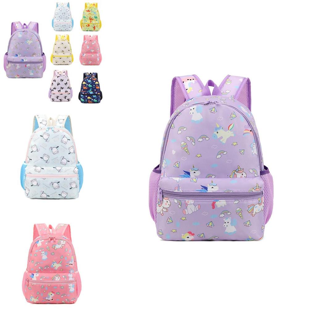 Adorable Cartoon Animal Backpack For Kindergarten Nylon Travel Bag For Kids