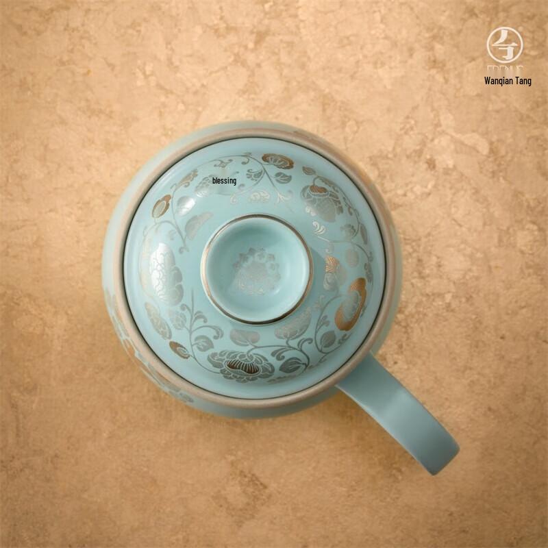 Edenus Tang Dynasty Tea Feast Powder Blue Glaze Teacup